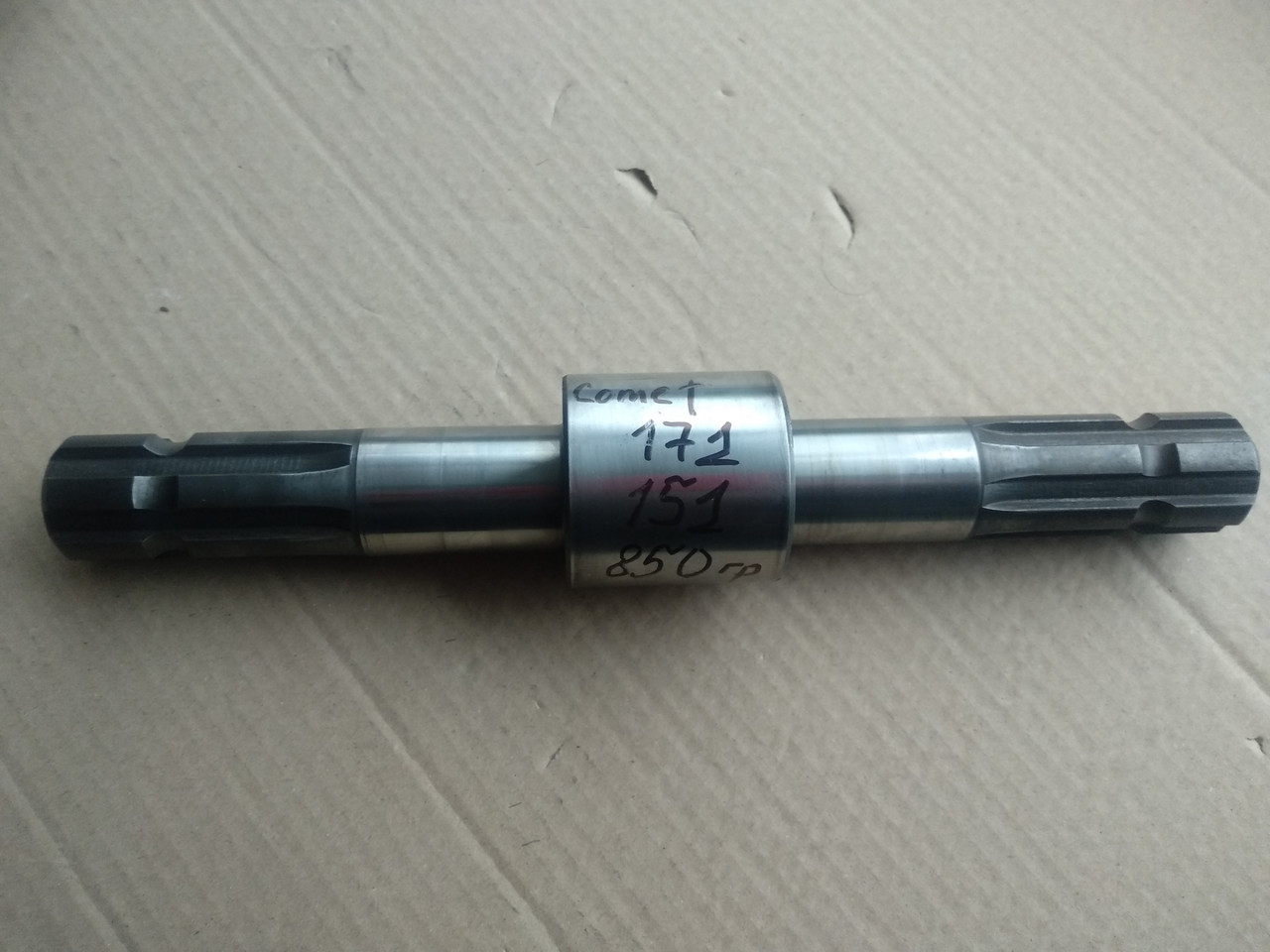 Вал насоса Comet bp151 bp171 б/у, фото 1