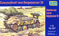 БРЭМ Bergepanzer 38 (на базе Hetzer). 1/72 UM 357