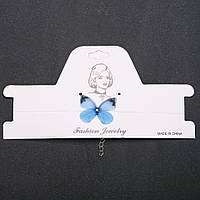 Чокер на невидимій волосіні Метелик ( органза ) блакитна d-33х27мм L-32-38см купити біжутерію дешево в