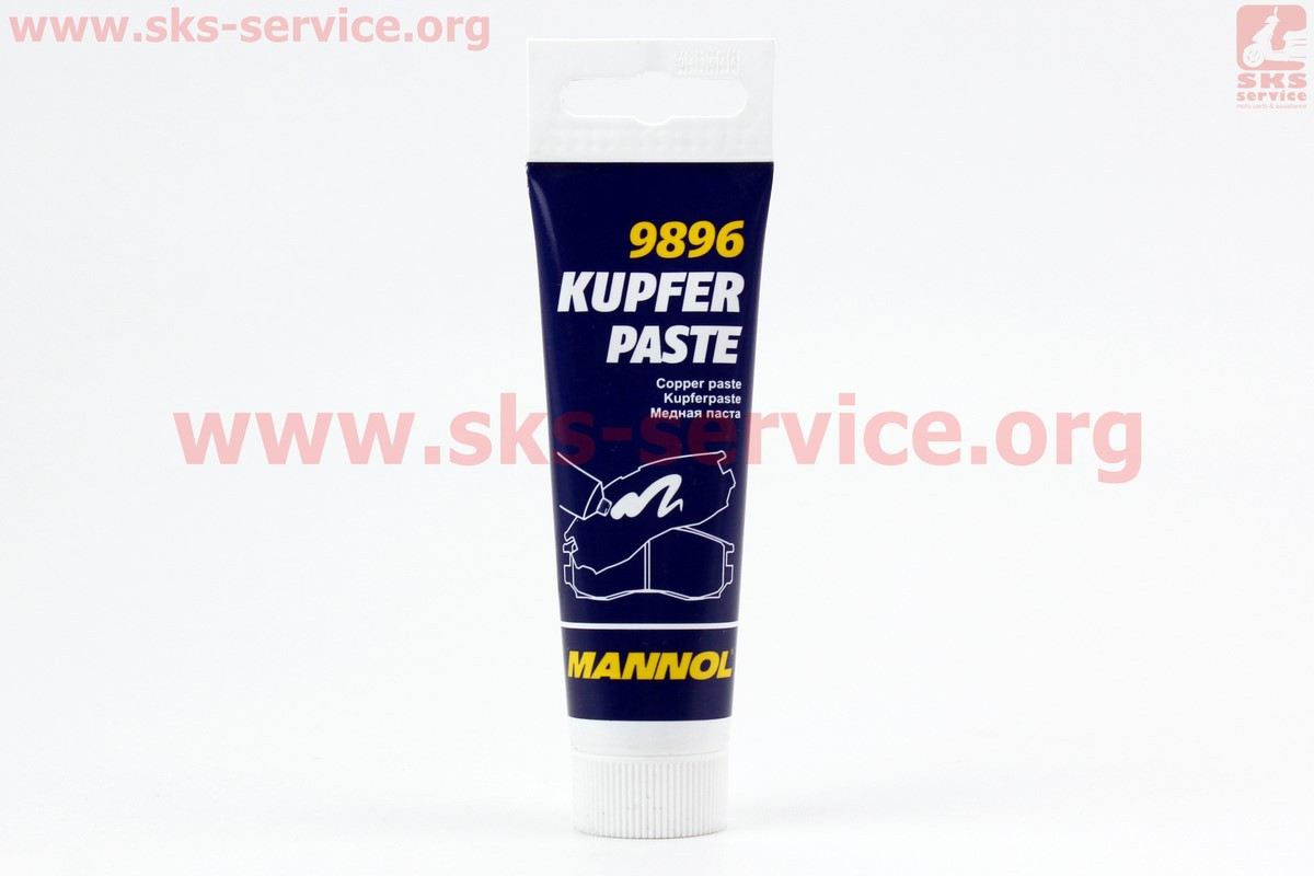 Смазка медная паста Kupfer Paste 50g