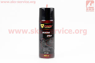 Мастило силіконове водовідштовхувальне  SILIKONE SPRAY  Аерозоль 450мл
