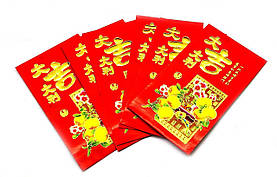 Подарунковий конверт "Мандарини"