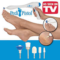 Набор для педикюра Pedi Pistol