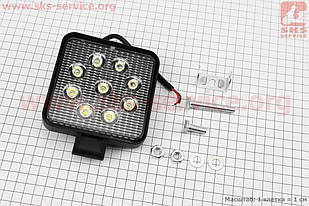 Фара додаткова світлодіодна вологозахисна 9 LED з кріпленням квадратна 107х107 мм