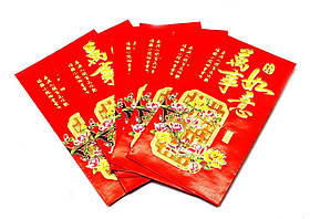 Подарунковий конверт "Гілочка квітів"