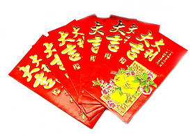 Подарунковий конверт "Мандарини на гілці"