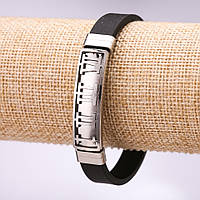 Браслет чоловічий "каучук" планка Римські цифри L-20см s-10мм колір "родій" купити біжутерію оптом в інтернеті