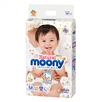 Подгузники японские Moony Natural M(6-11kg) 46шт. 4 упаковки