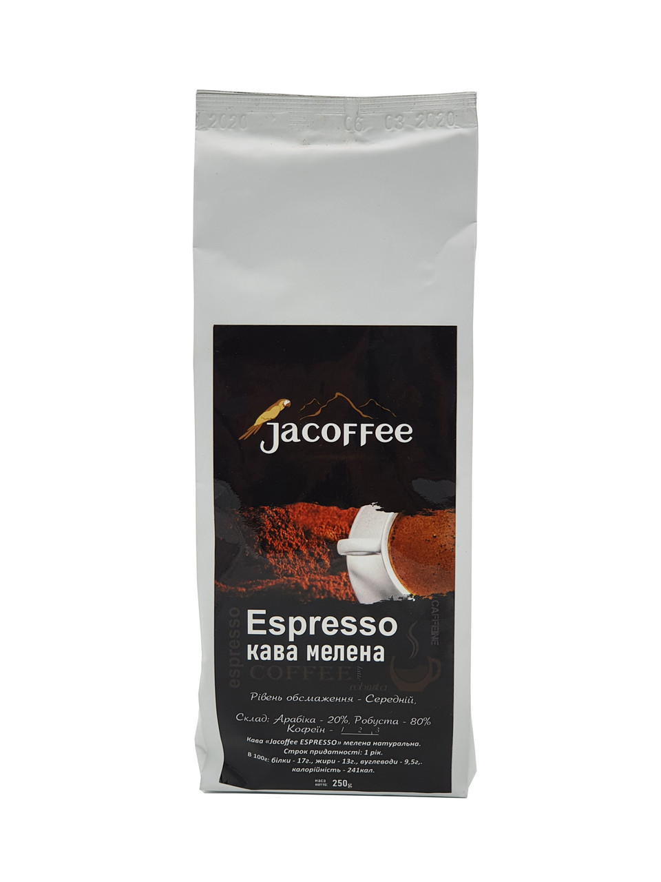 Кава мелена Jacoffee Еѕргеѕѕо 250г