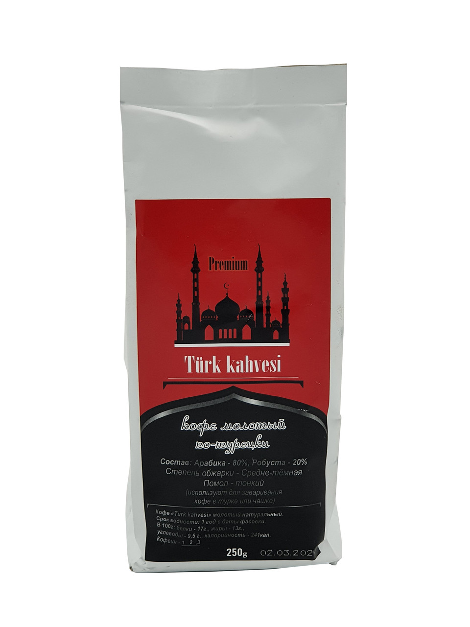 Кава мелена "По-Турецьки" 80/20,250 g