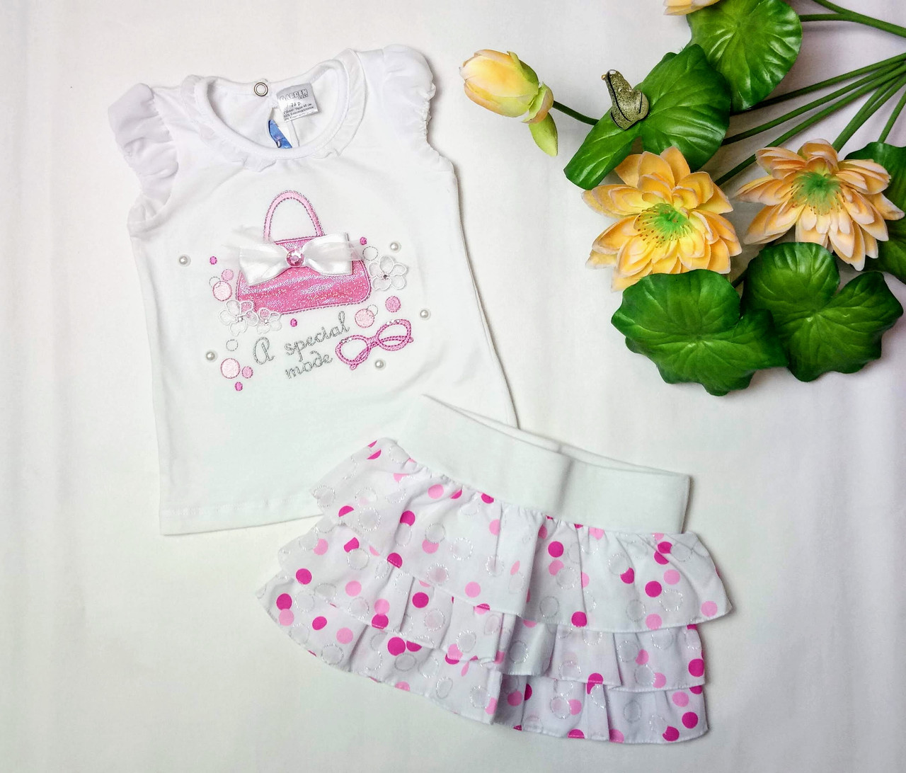 Комплект Garden Baby Малинова сумочка 40116-16