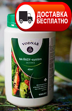 КРИСТАЛ СИСТЕМА 250 (альгіцидний продукт, стабілізатор фотосистем) VODNAR БЕСПЛАТНА ДОСТАВКА