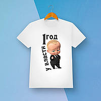 Дитяча футболка з принтом "Бос-молокосос 1 рік у владі" 3 Push IT