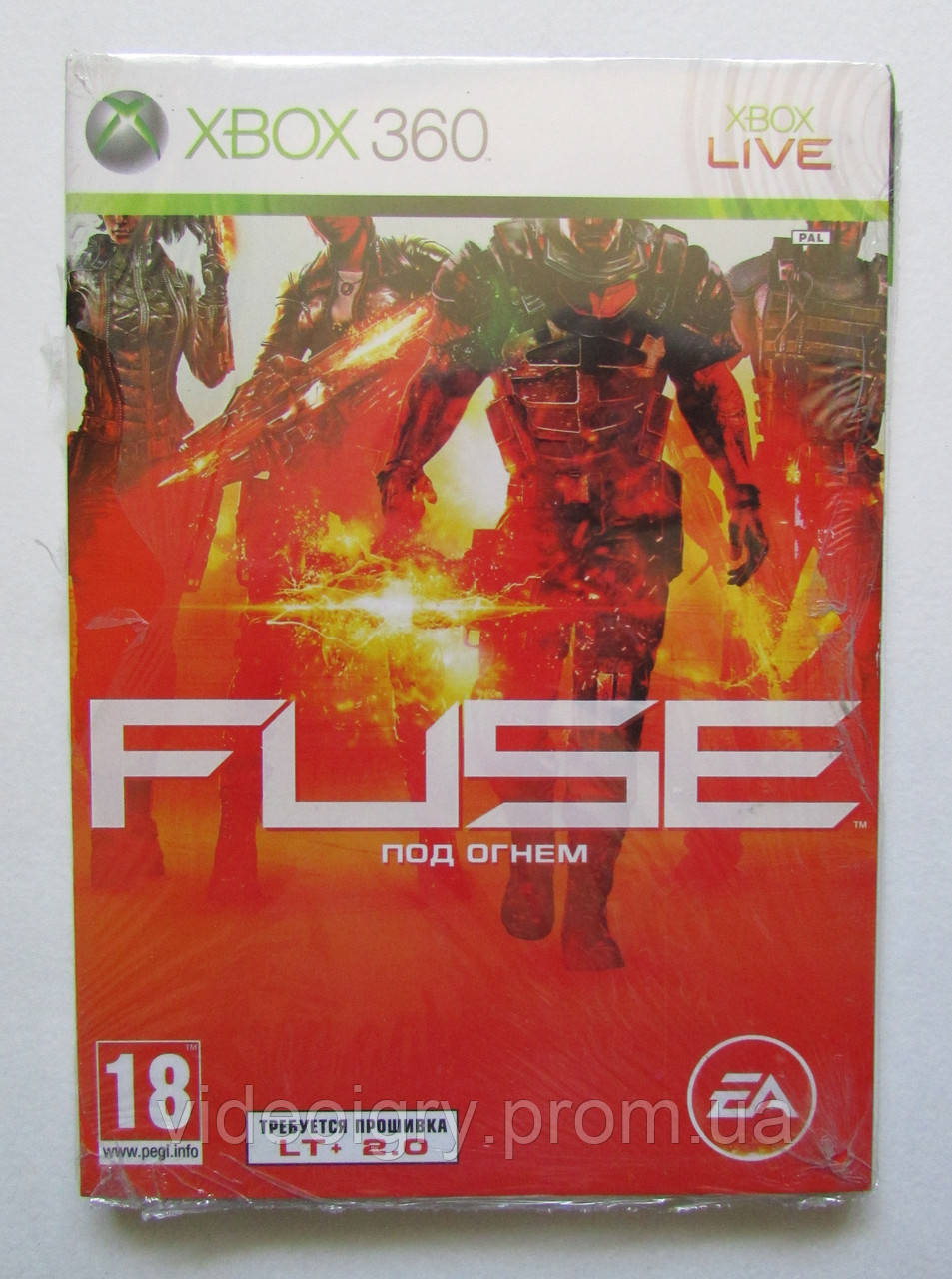 FUSE (LT+2.0) Xbox360 ліцензійна марка України