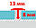 З'єднувальний алюмінієвий профіль Т-подібний для плитки, ширина 13 мм, довжина 2,7 м, Срібло, фото 2