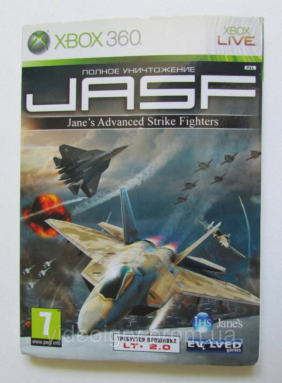 JRSF Jane's Advanced Strike Fighters (LT+2.0) Xbox360 ліцензійна марка України