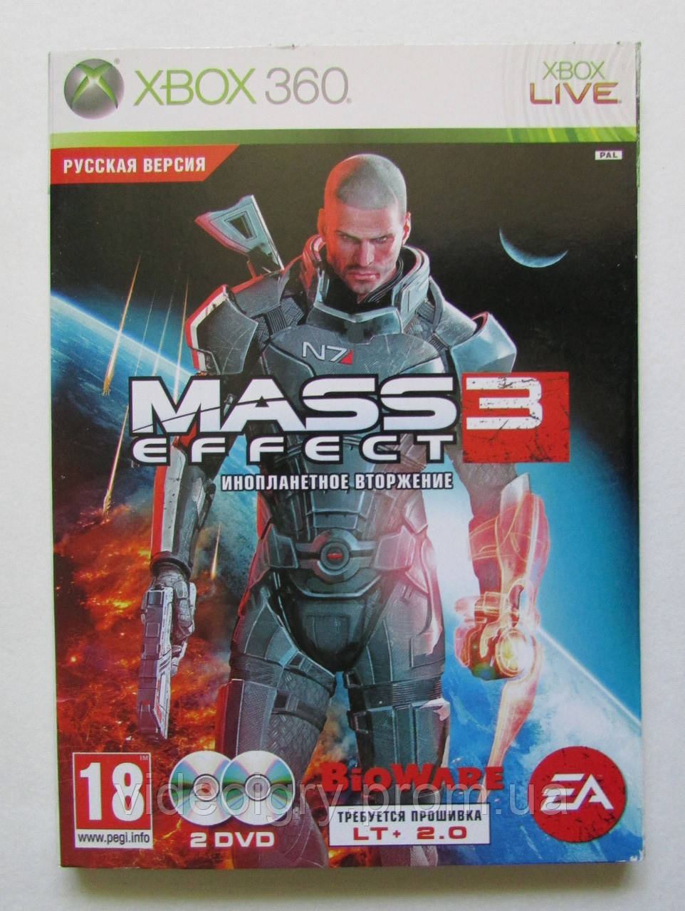 Mass Effect 3 2DVD (LT+2.0) Xbox360 ліцензійна марка України