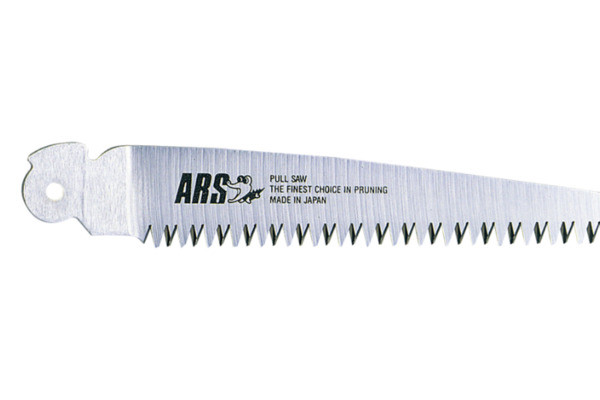 Змінне лезо для пили ARS 210DX (211)