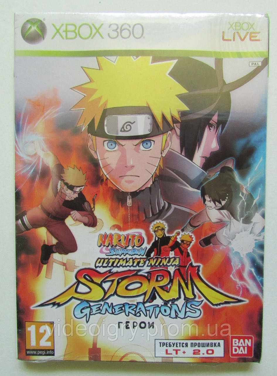 Naruto Shippuden: Ultimate Ninja Storm Generations (LT+2.0) Xbox360 ліцензійна марка України