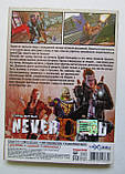 Never Dead (LT+2.0) Xbox360 ліцензійна марка України, фото 2