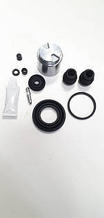 Ремкомплект гальмівного супорта заднього ERT 402663  4605B650 4605B649