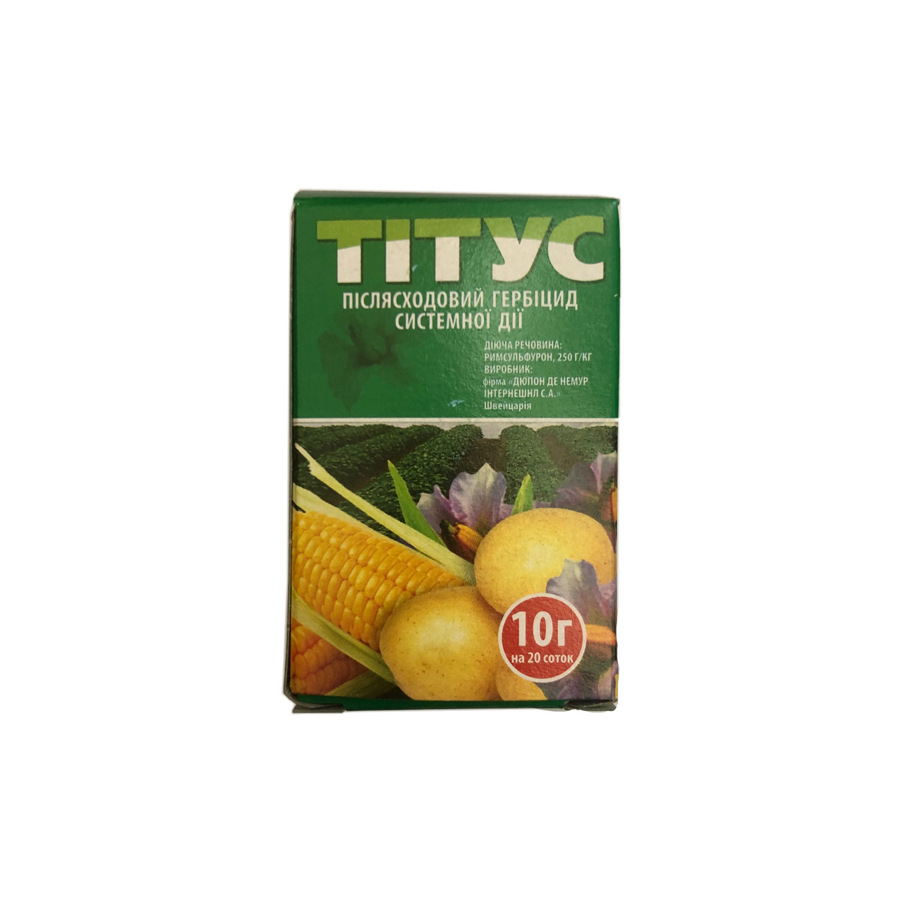 Тура жігіт сорды Тура жігіт сорды