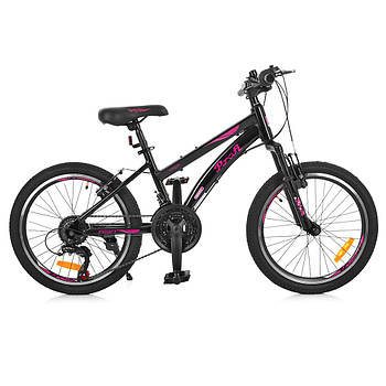 Спортивний велосипед 20 дюймів Profi G20VEGA A20.2 Чорно-рожевий | Алюмінева рама SHIMANO 18SP