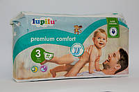 Підгузки Lupilu Premium comfort Розмір 3, 5-9 кг, 49 шт