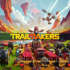 Trailmakers Ps4 (Цифровий акаунт для PlayStation 4), фото 1