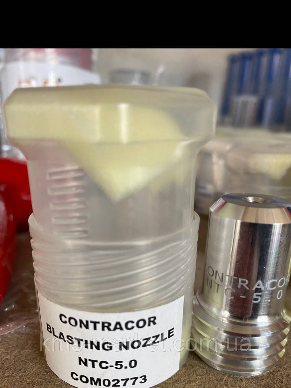 Сопло Contracor NTC-5.0 Вентурі