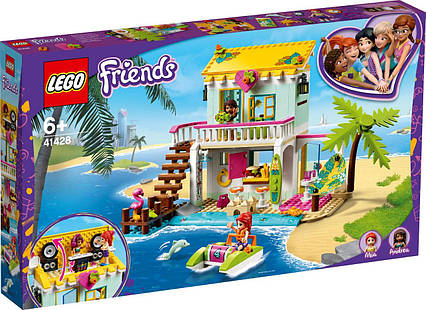 Lego Friends Пляжний будиночок 41428