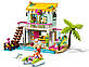 Lego Friends Пляжний будиночок 41428, фото 5