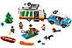 Lego Creator Відпустка в будинку на колесах 31108, фото 3