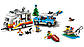 Lego Creator Відпустка в будинку на колесах 31108, фото 4