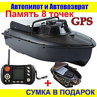 Кораблик з GPS для риболовлі Jabo 2AG 20AH модель 2020 Задній хід — Автопілот