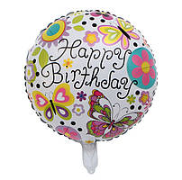 Фольгована куля Happy Birthday метелики (Китай)