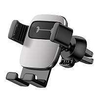 Автомобільний тримач для телефона BASEUS Cube Gravity Vehicle-mounted Holder Black
