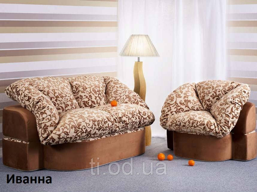 Диван Іванна