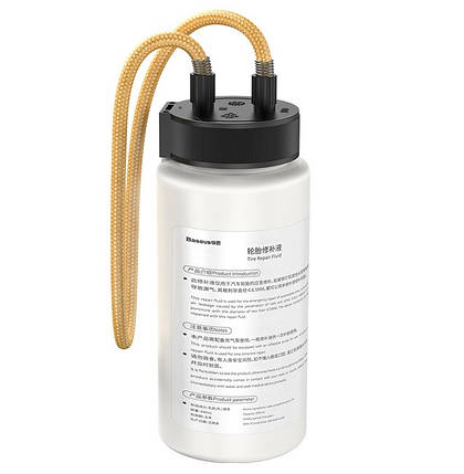Рідина для термінового ремонту автомобільних шин BASEUS Tire Repair Fluid, фото 1