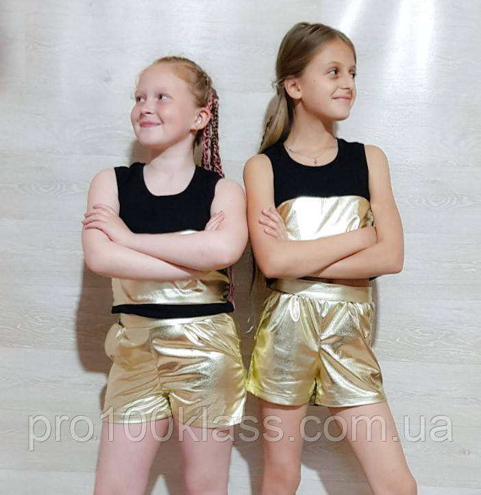 Стильний спортивний комплект  золотистого кольору для дівчат