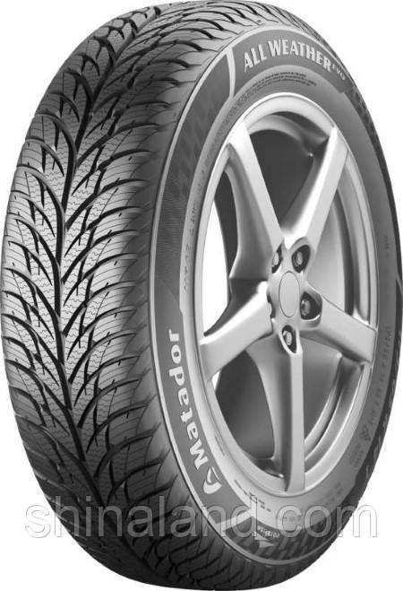 Шины Matador MP 62 All Weather Evo 195/55 R15 89V XL Словакия 2023 (всесезон)
