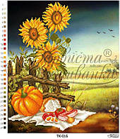 Набор с бисером ТК-016 "Осенний натюрморт"