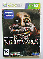 Kinect Rise of Nightmares (LT+2.0) Xbox360 ліцензійна марка України