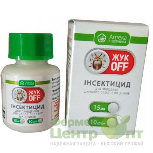 Інсектицид Жук OFF 15мл