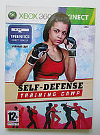 Self-Defense Training Camp Kinect (LT+1.9) Xbox360 ліцензійна марка України