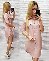 Арт 827 Летнее однотонное платье-рубашка, пудра/ пудровое/ розовое/ розового цвета