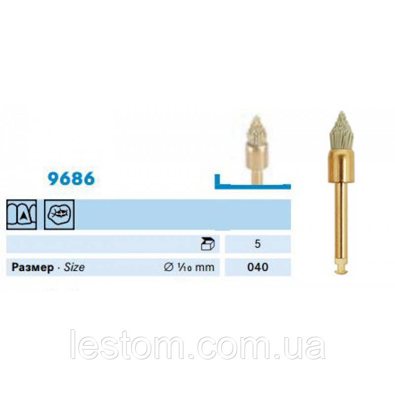 Щітка для полірування композитів (9686) KOMET DENTAL
