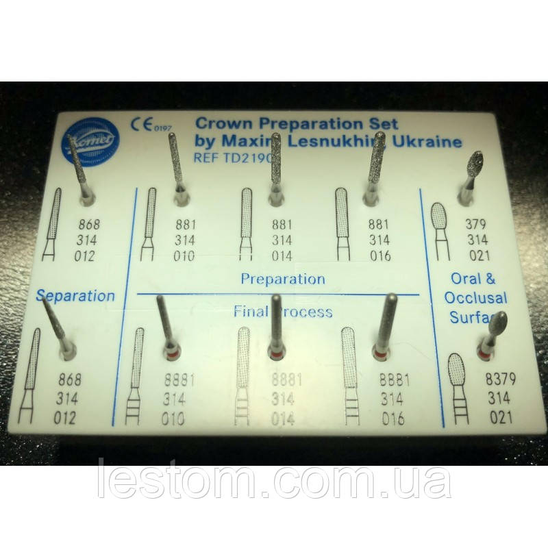 Набір для препарування Максима Леснухіна (Set TD2190) KOMET DENTAL