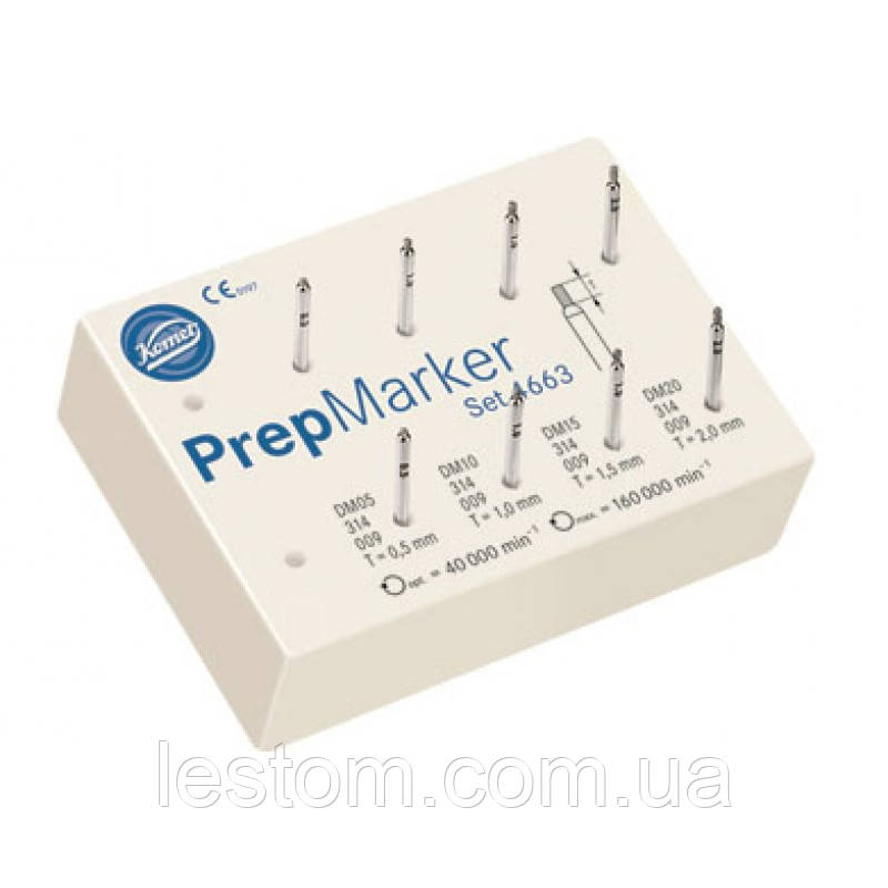 Набір маркерних борів (Set 4663) KOMET DENTAL