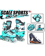 Детские роликовые коньки в комплекте с защитой комплект Scale Sport. Mint_ Мятный размер 29-33